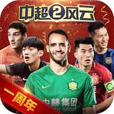 星空无限传媒官方